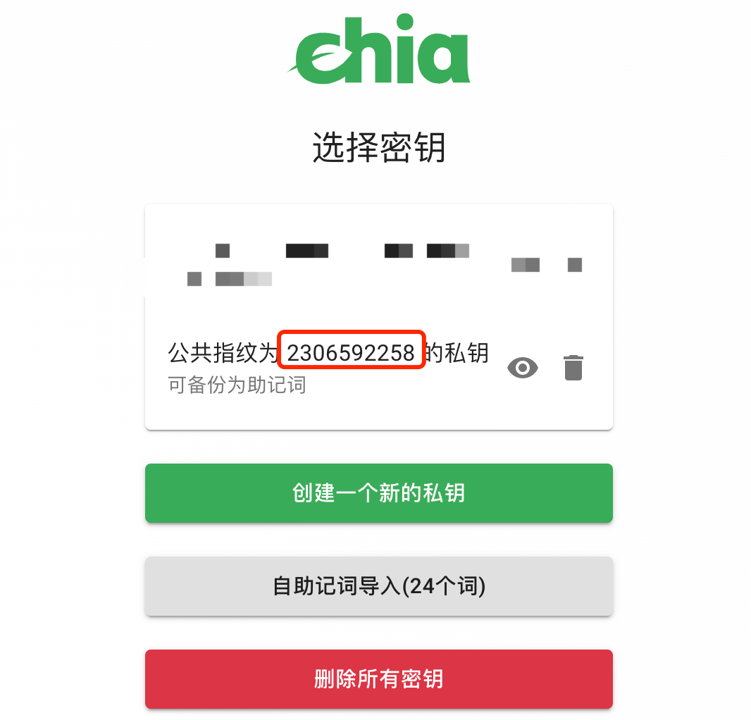 de372fc13d443e90cf47ac7a75730cfe-3