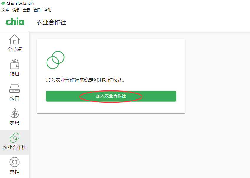 152d19295782b701ff903a936f5e561f