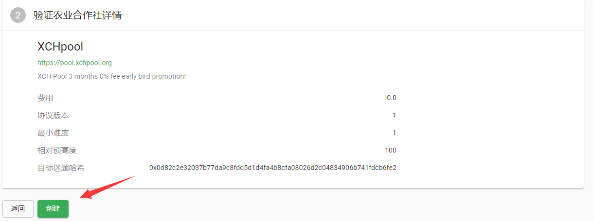 56f5e4298c46ba04fc58c94f63b0e729