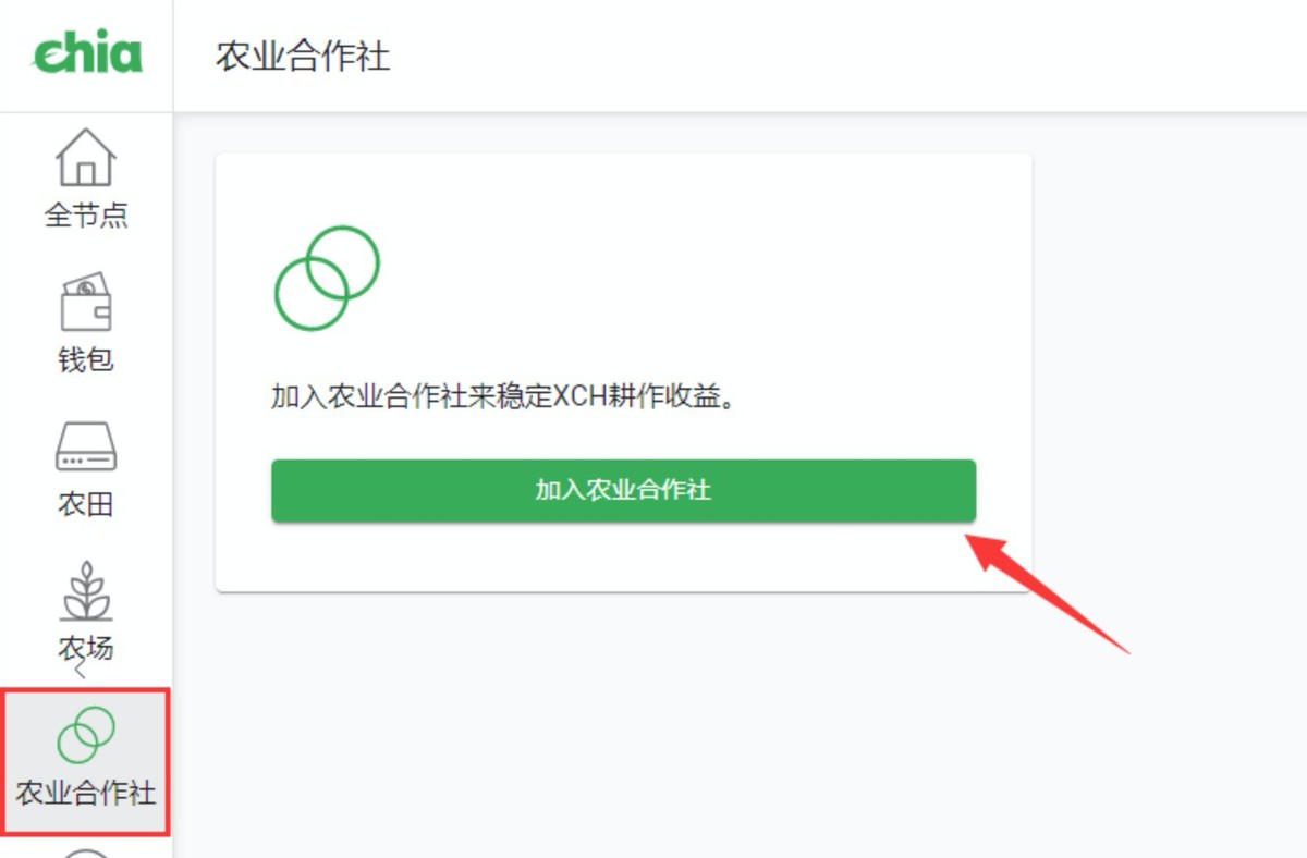 get-1