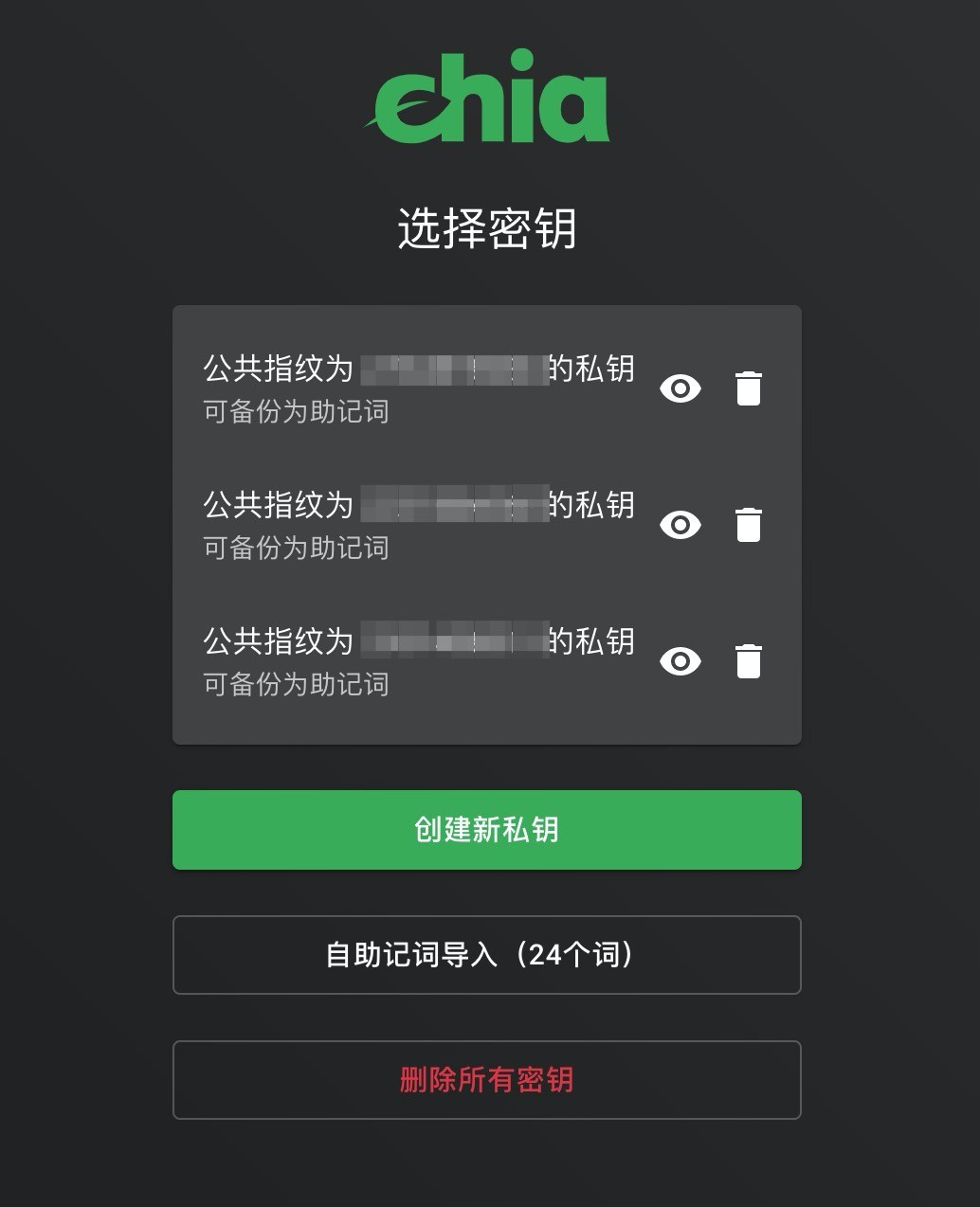 get-7