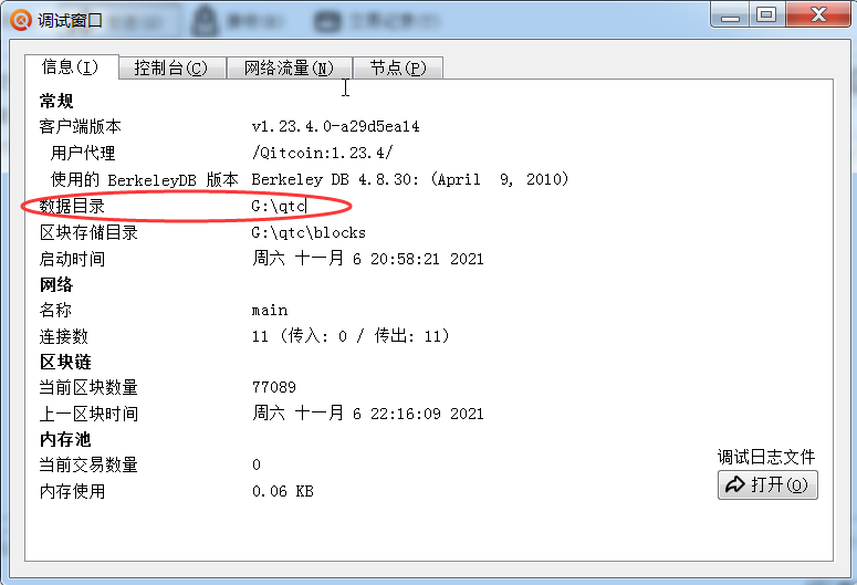 0c63b1a426a75da0067f93d0be0eab87-1