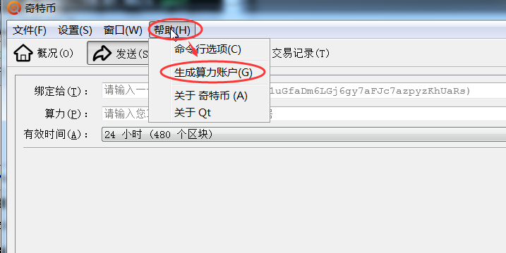 3dbbdfc546cc61d25b726fc99677f0bc-1