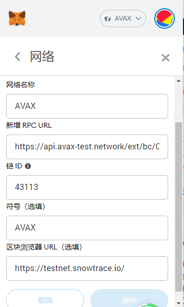 99da9ff66bf0259b320d183415afd72d-2