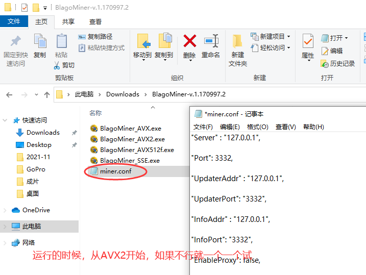 e4c3e58b5f63c84547e61404fdf1dcbb-1