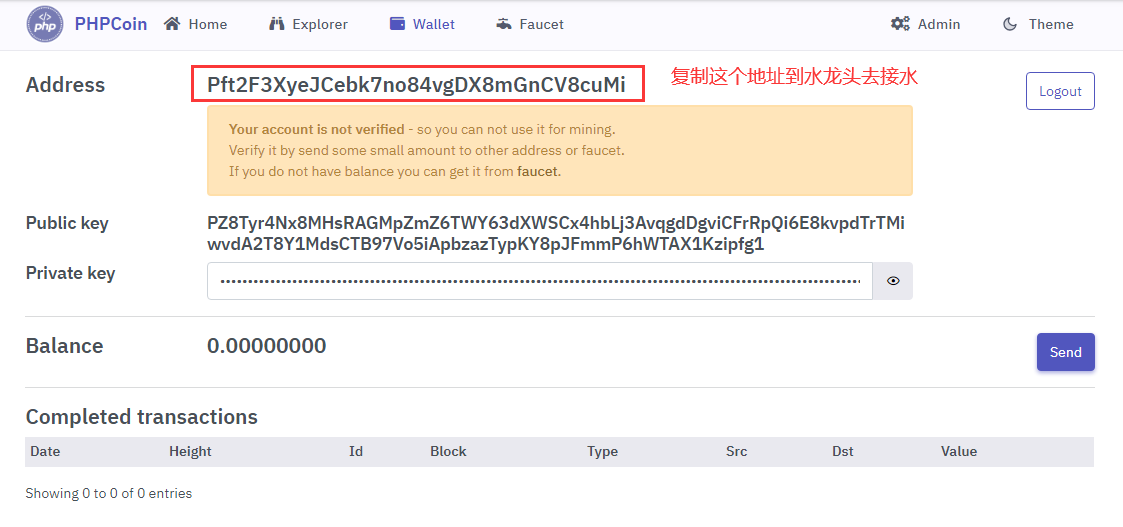 e84b8d6a5536ef26fadd290d41ecd9ef-2 e84b8d6a5536ef26fadd290d41ecd9ef-2