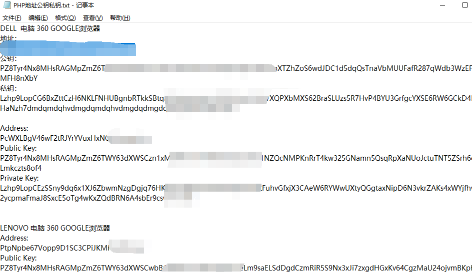 f82873e544ceea2d1faf3842baf9ffa5-2 f82873e544ceea2d1faf3842baf9ffa5-2