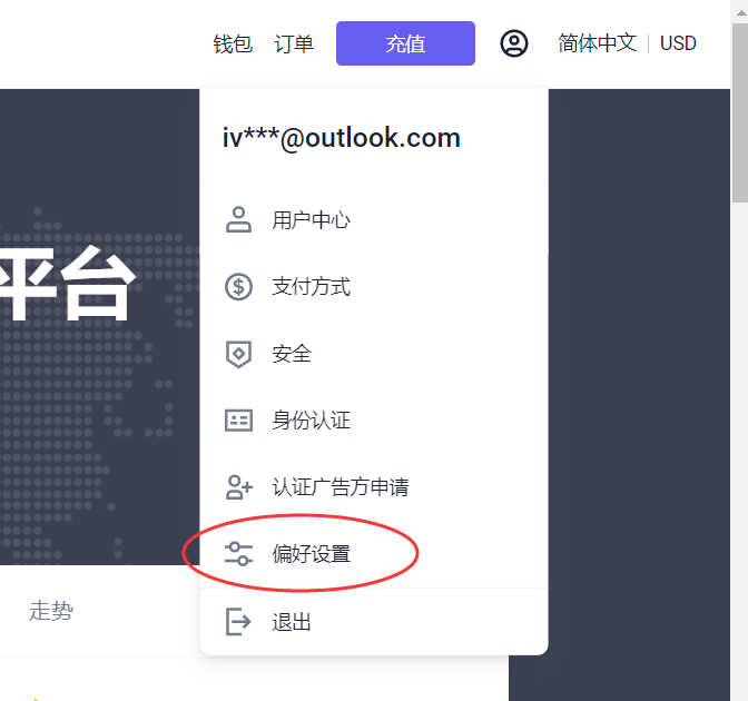 5fa7be33a9d17fa9bda57f8703f4232c