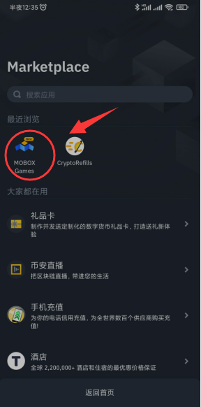 739a4737cb6d25b8969688e30741c425-1