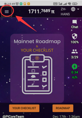 afe48bbf25995b4aef7e1aa14195311b-2