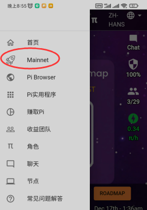 bfd0c474a26aad4ac00633b3bb3eb886-1