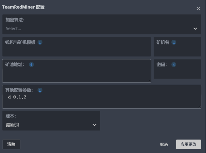 flintos_solitary_card_operation_5 flintos_solitary_card_operation_5