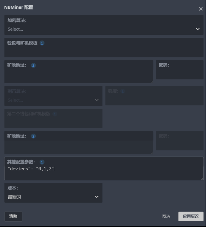 flintos_solitary_card_operation_6 flintos_solitary_card_operation_6