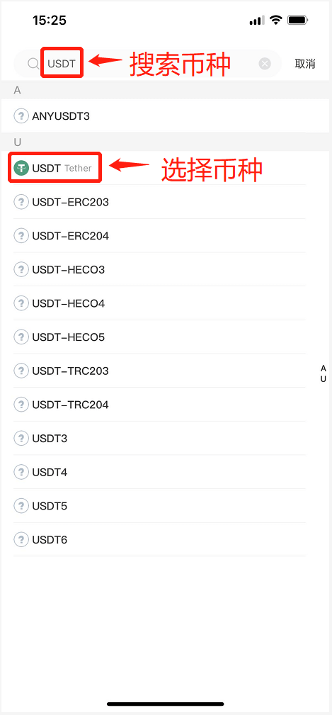 hiveon_recharge_4 hiveon_recharge_4