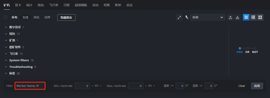 instruction_search_worker_1 instruction_search_worker_1