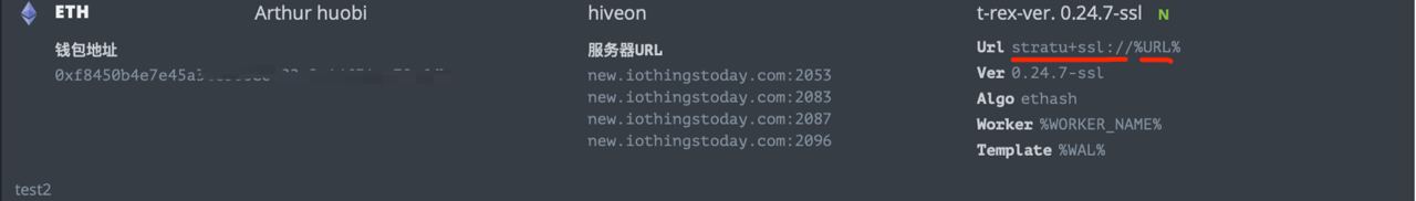 ssl_connection_summary12 ssl_connection_summary12
