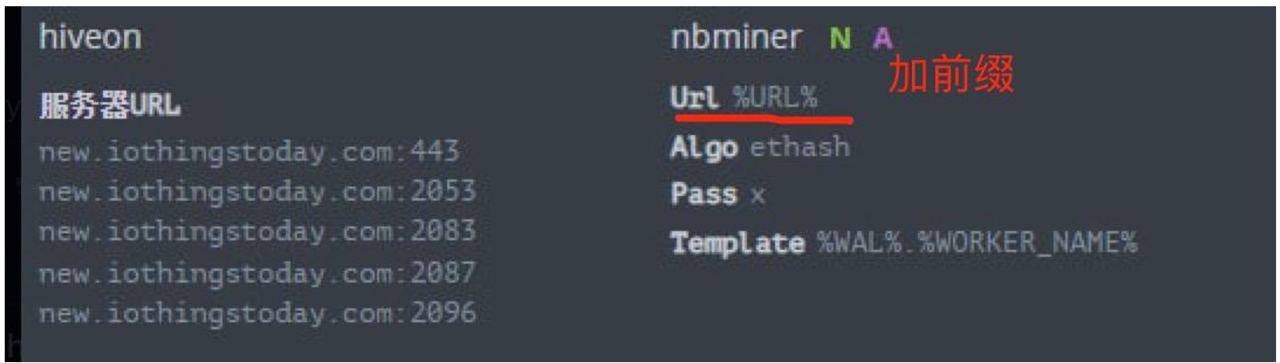ssl_connection_summary13 ssl_connection_summary13