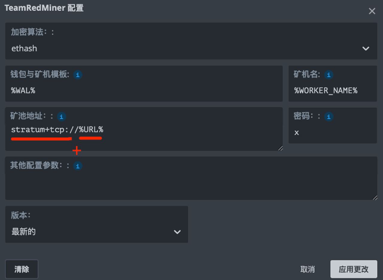 ssl_connection_summary2 ssl_connection_summary2