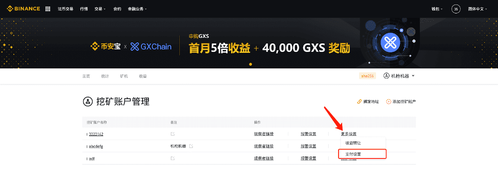 1ac220c1c8d862243367c250cb46aadf