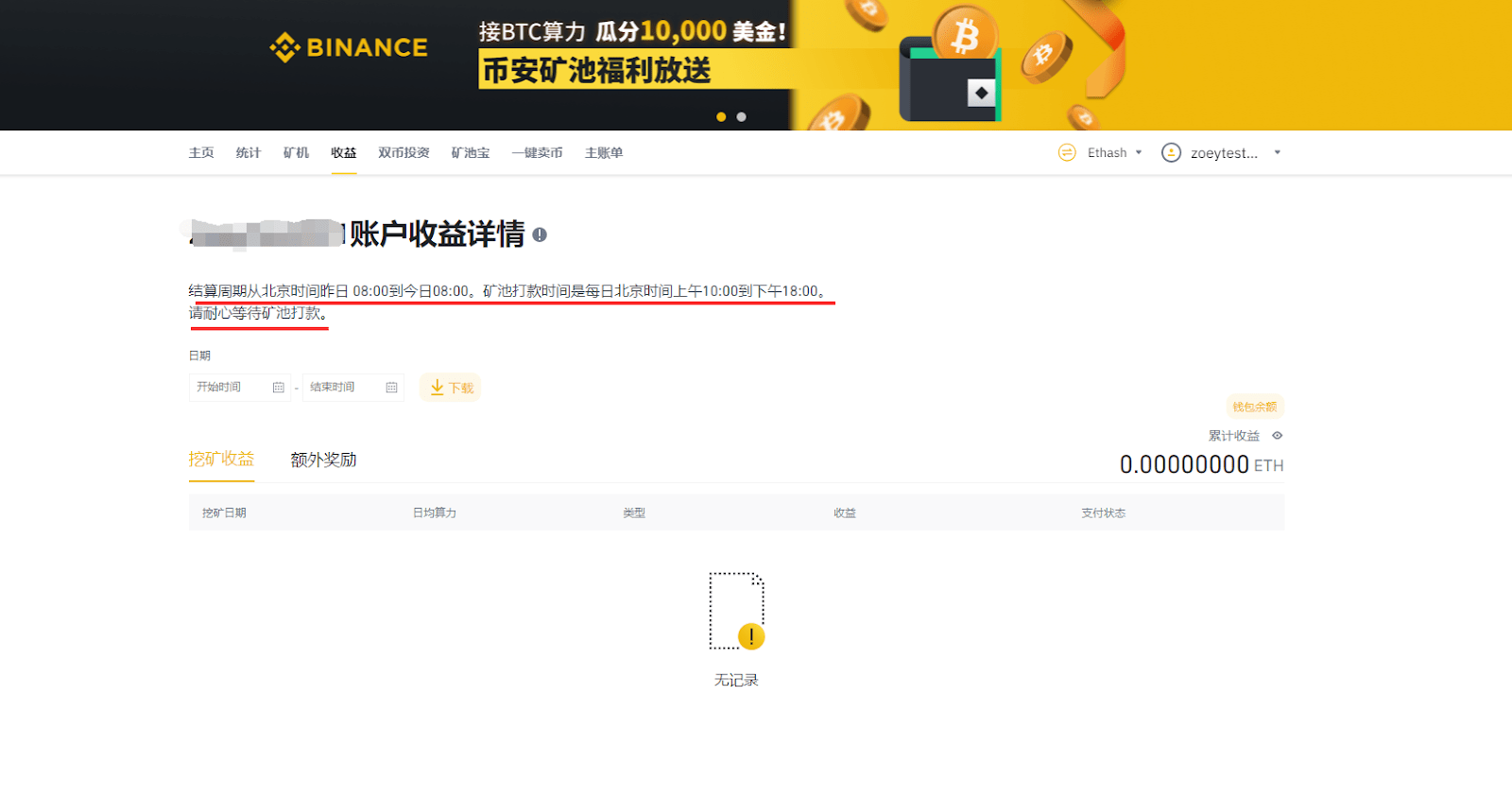 4d14bd8720845b6af8b98dc341dfdb04