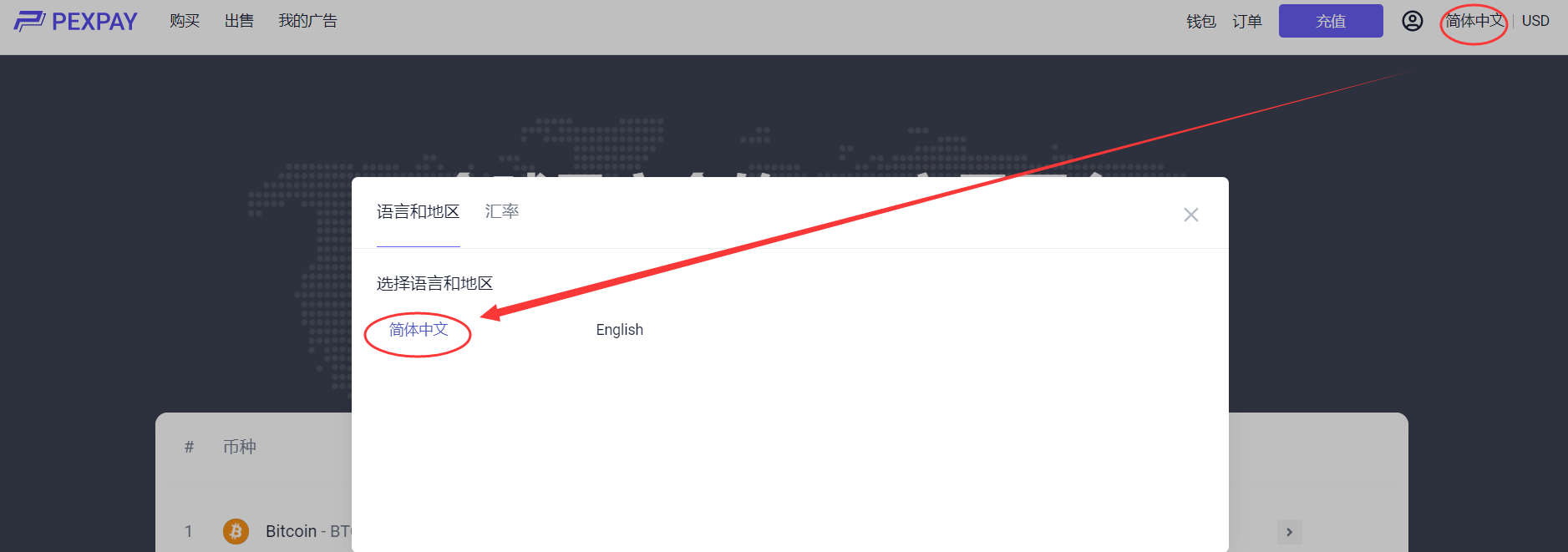 5221fb0a989885d051c7040f3a2e1626