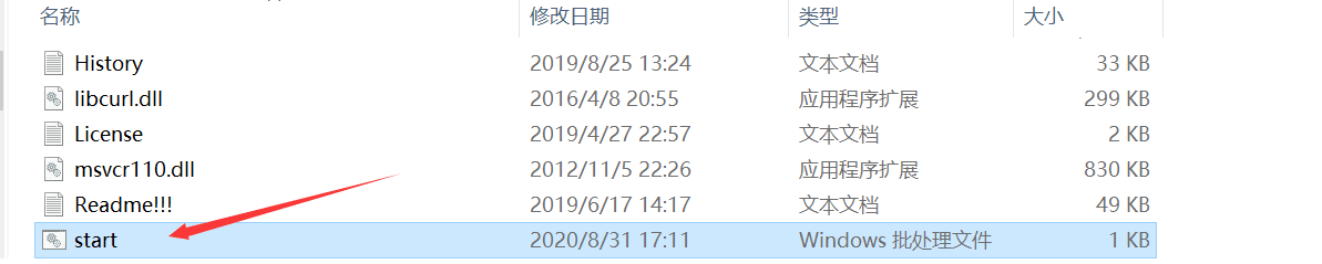 576047849d29968bac231823b64a2fc0