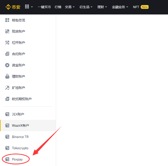 6f4cc2e455d31c5804a51b8555495baf-1