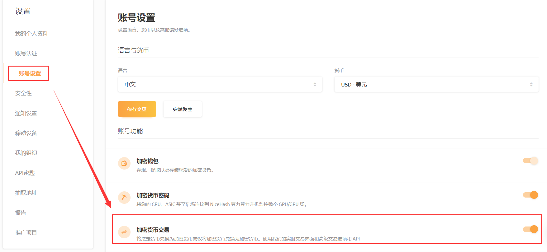 QQ图片20220121161347