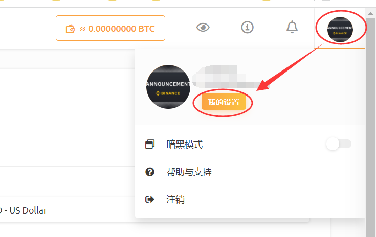 QQ图片20220121161453