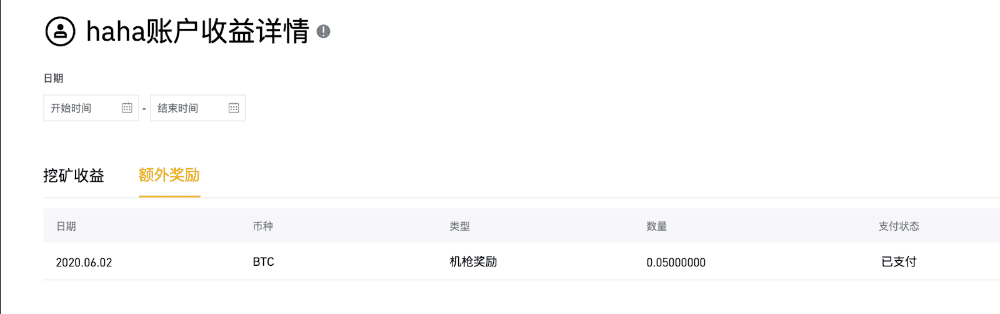 abd7427ff012f340a007d2c9a31be569