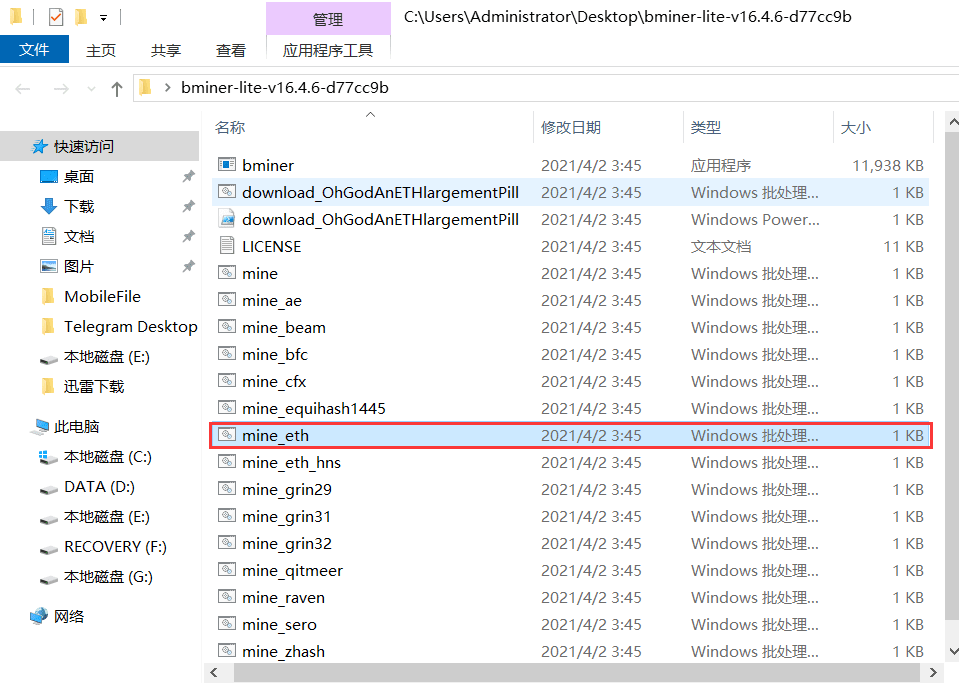 c34d087652e020d378bf901965f3612c