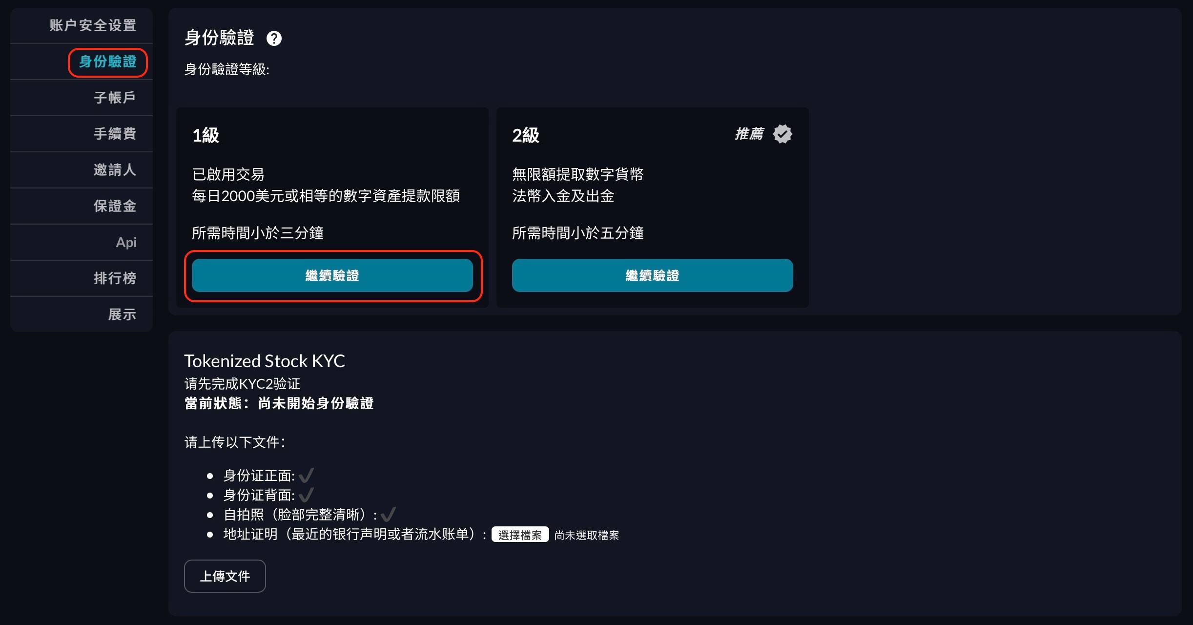ccryptoo-1-1641388444