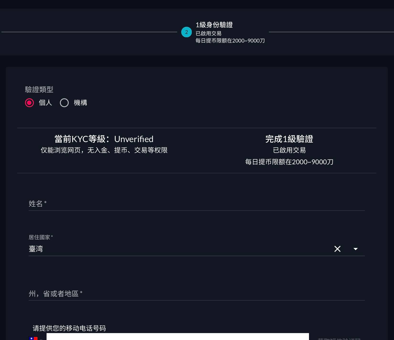 ccryptoo-1-1641388445