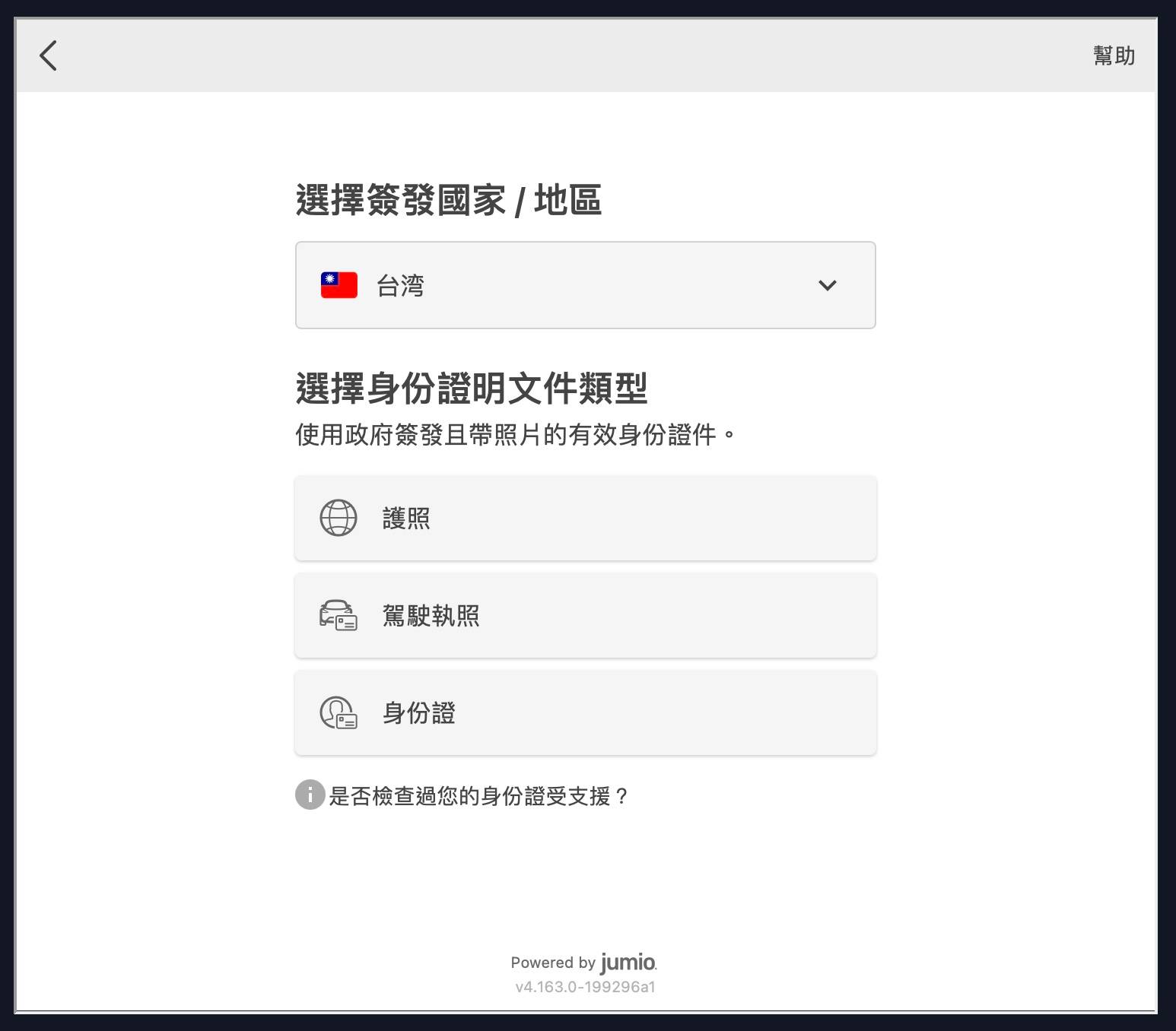 ccryptoo-1-1641388448