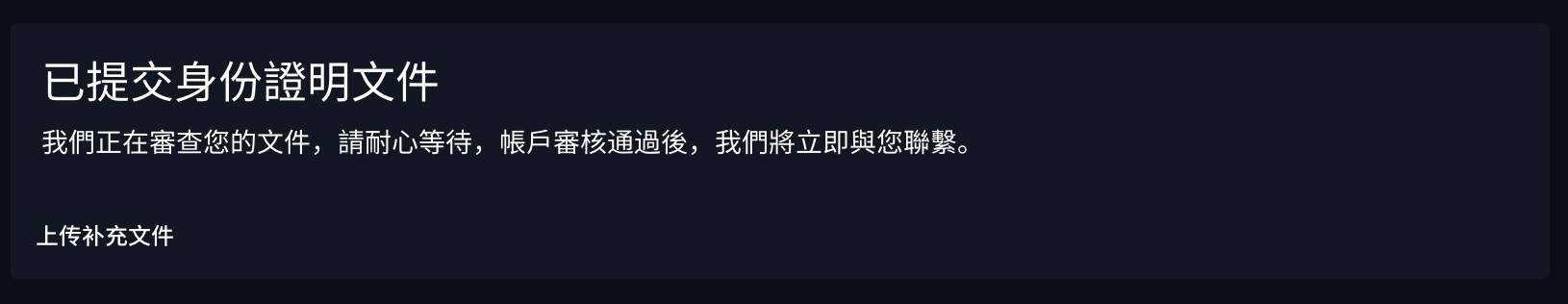 ccryptoo-1-1641388449