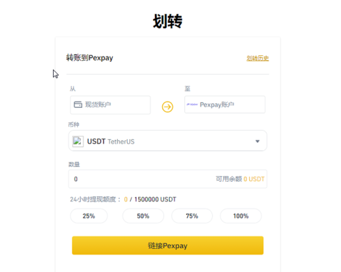 d673492a47ec401010c93d4d582efcfa-1