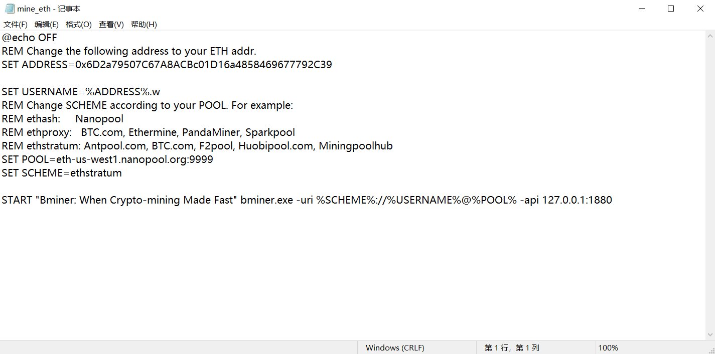 d8cd2eaab19daade7067b4e6c3b7c799