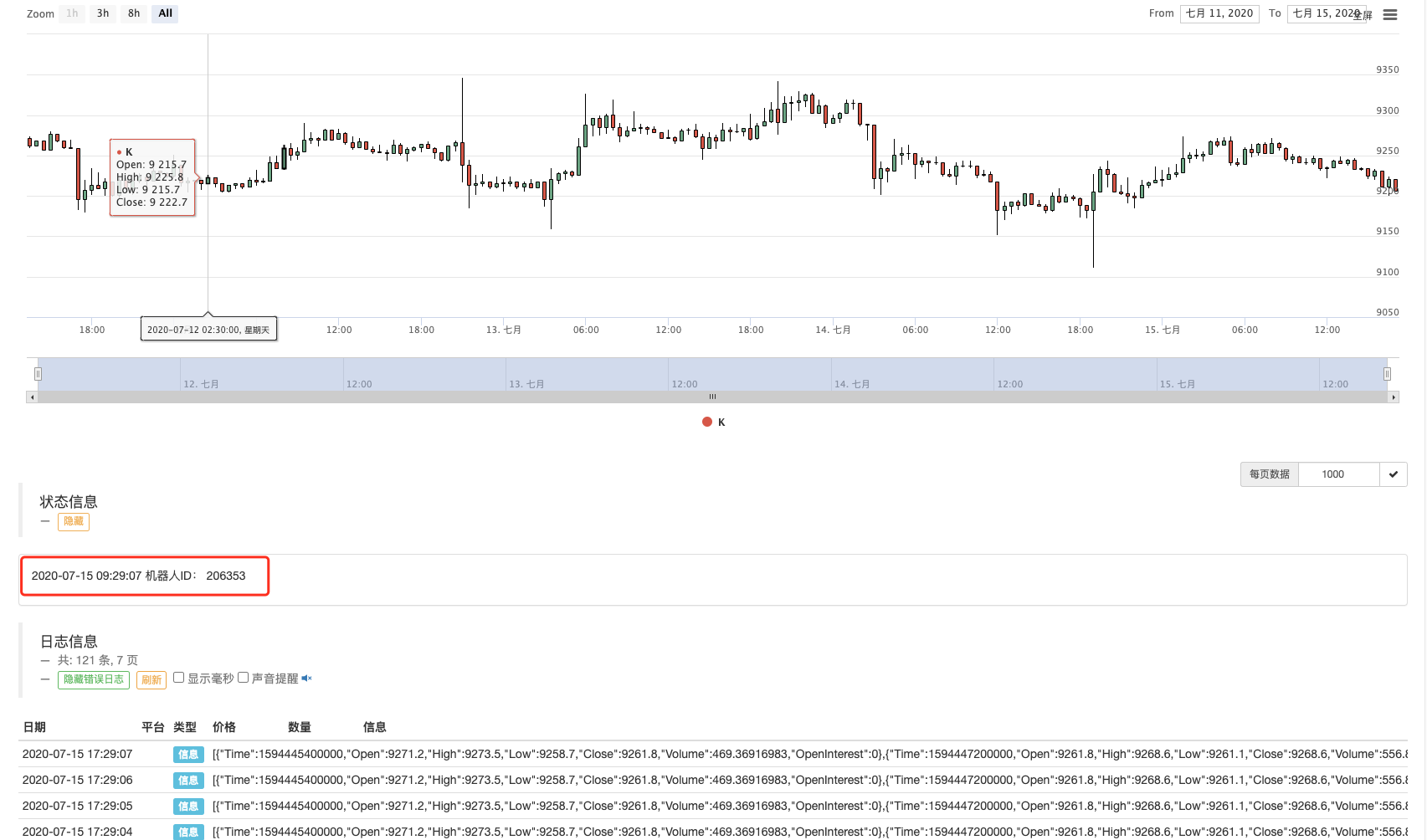 15e914a273bedc5ff619