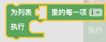 15fb1528f288777da52a