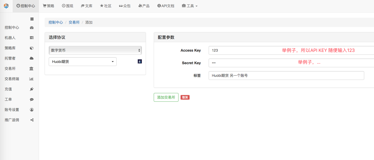 16263050565599646c3a