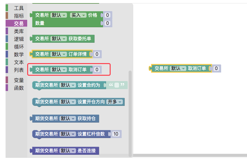 163259caad0157af3f1d
