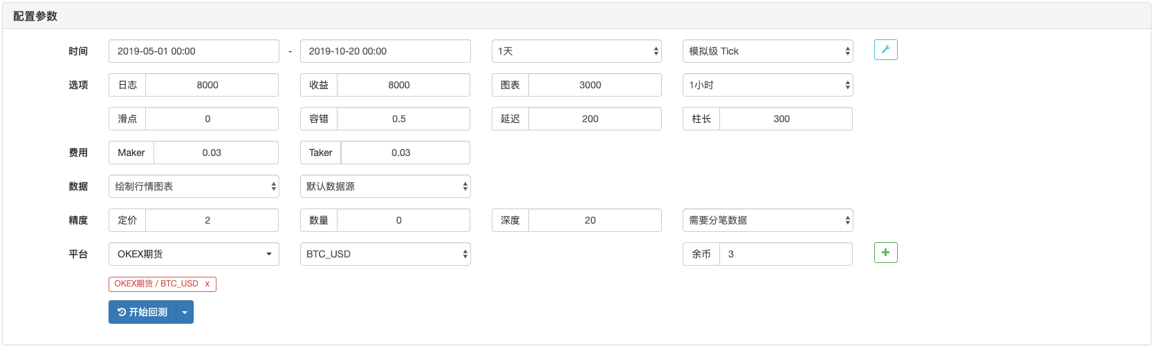 1653302d21f3bfb64467