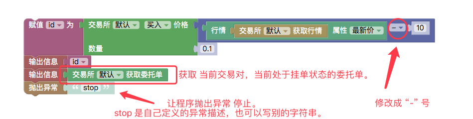 166079fe06f449638f2b