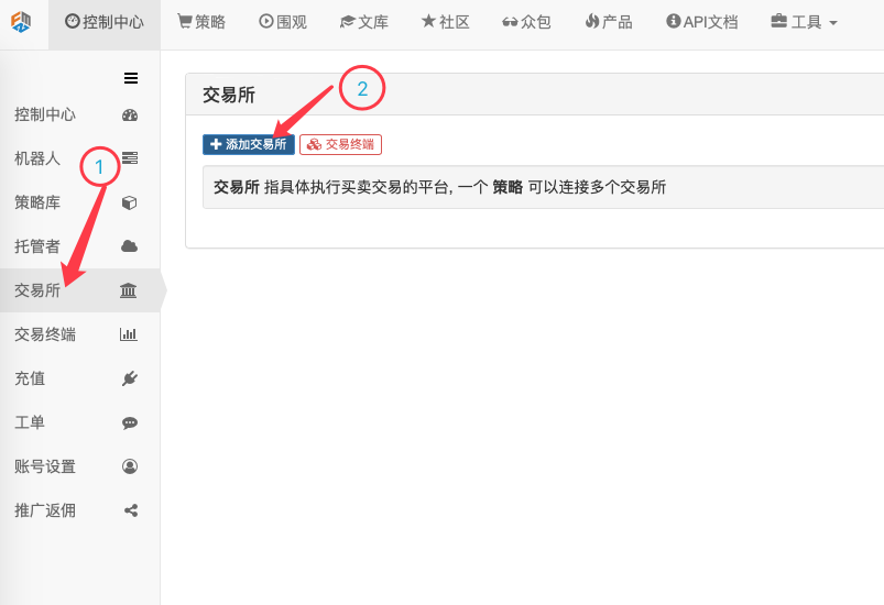 167a37d0472acc0c5787