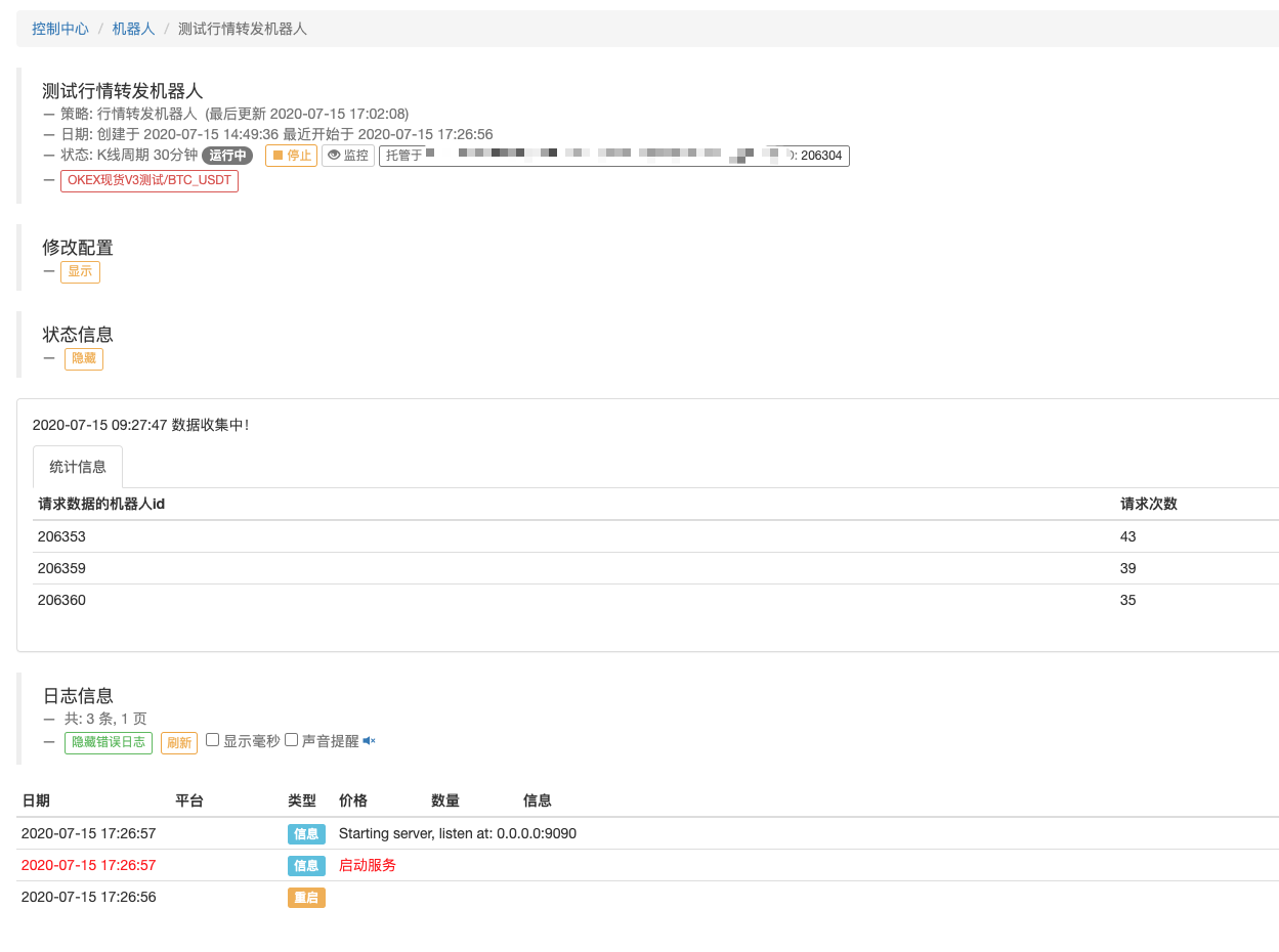 16864e60ff8aaadbd77c