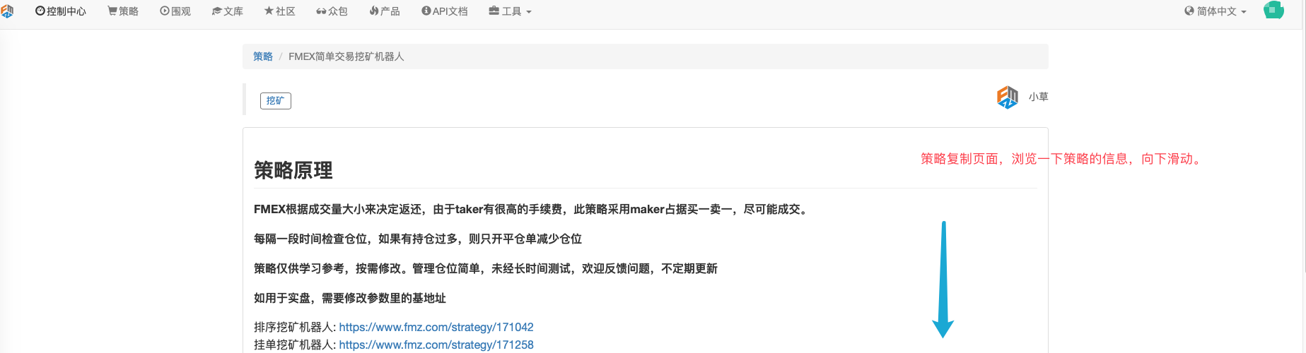 168706d65929ec41aac5