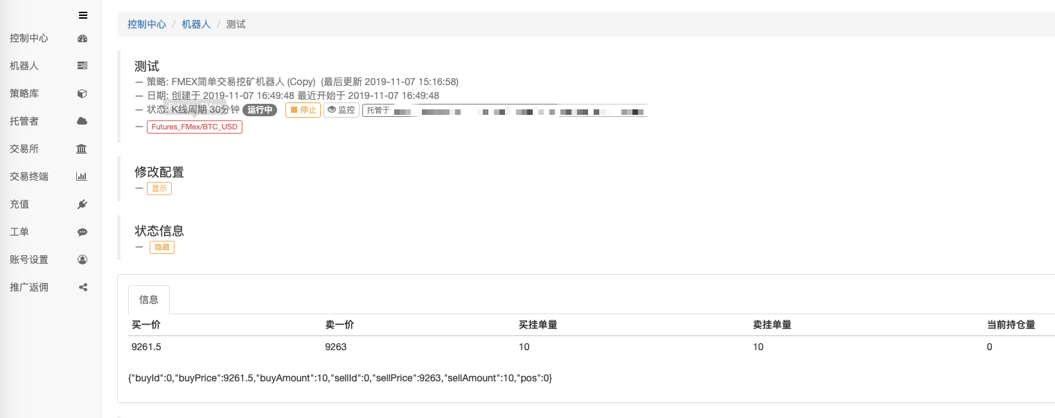 168ecfe45e5a6bcf9d03