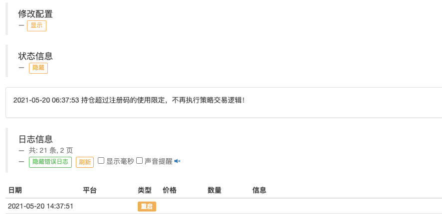 169cb5a6d641850ea92b