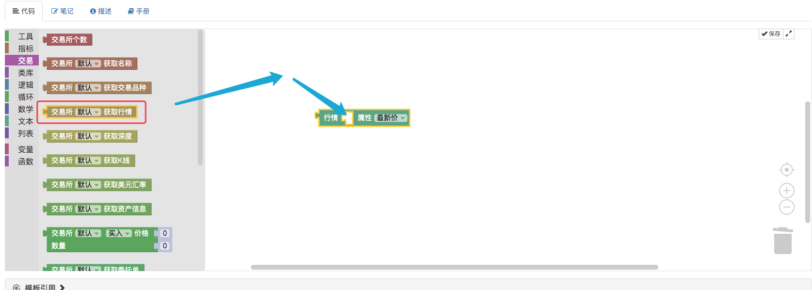 16a0e3cc308c0f4a0d01