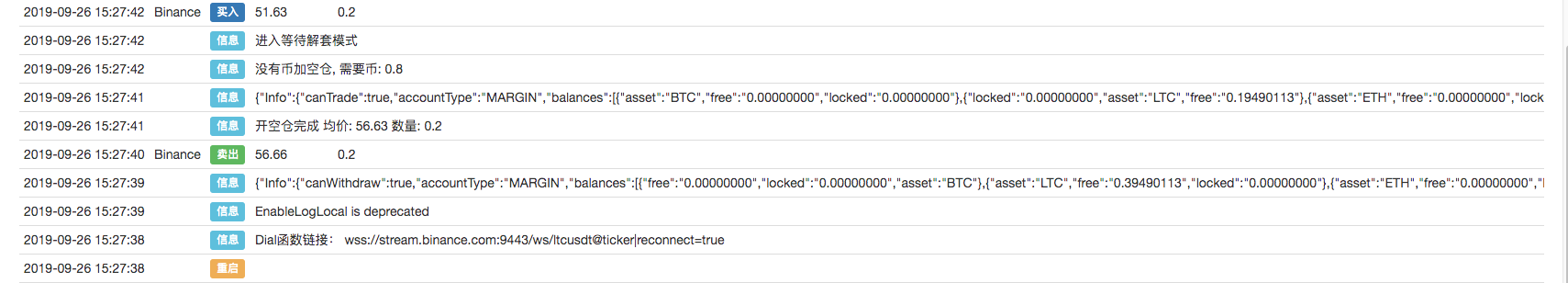 16a5d10e1bdb17af3018